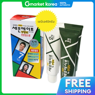 Seven Eight | ยารักษาผม Dongsung Pharmaceutical Seven Eight ปริมาณมาก เบอร์ 7 สีดำอมน้ำตาล