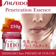 SHISEIDO FINO Premium Touch Hair Mask /hair Shine Mask/damaged Hair Care / 230g