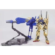 MG1/100 Hyaku Shiki Kai + Mega Bazooka + Ballute Pack (6651) [Daban]