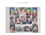 放Seventeen MP特典小卡