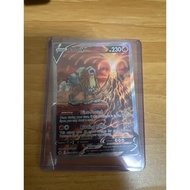 Entei V - GG36/GG70 - Pokemon Crown Zenith Galarian Gallery Ultra Rare GG36/GG70 card tcg
