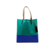 European Direct Mail MARNI Ladies Handbag Green SHMP0081A0-P3572-ZO219