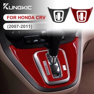 KUNGKIC Carbon Fiber For Honda CRV 2007-2011 Car Gear Shift Knob Cover Interior Accessories