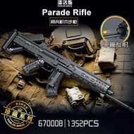 Lego Military Chicken Eating Gun 98K Blocking Rifle Pistol MP5 Boy Assembled  Building Block Toy/01