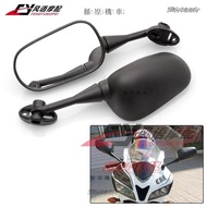[Taiwan Shipment] SPMOTO Suitable For Honda CBR600 F4 F4i CBR600RR F5 CBR1000RR VTR100