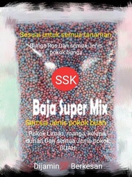 1kg Baja Super Mix / Baja Mix Subur/Bunga/Buah Paksa Gemuk (percuma 25g tahi ayam)