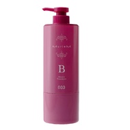 Muriem Pink Bounce Treatment 620G