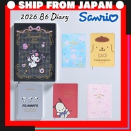 Sanrio 2026 B6 Diary – Your Perfect Planner for 2026 [Direct from diary]