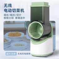 Kitchen Vegetable Chopper Electric Multi-Functional Vegetable Shredder Potato Slicer Household Veget