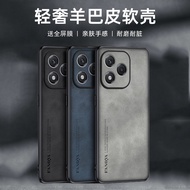 Suitable for Glory 400lite Overseas Version Phone Case Capacity Medicine 400pro Lambskin Protective 