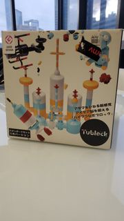 Tublock 日本制STEM 教具 水管積木