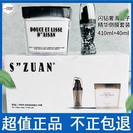 Flash Diamond Caviar Hair Mask Set Purple Seaweed Caviar Essence Hair Mask Inverted Mask Set Hair Ca