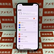 iPhone12 Pro 128GB docomo 版本 太平洋藍主機