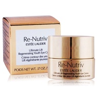 ESTEE LAUDER Platinum Peerless Alchemy Flower Secret Eye Cream 5ml