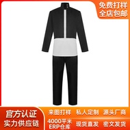 Halloween Gojo Sorcerer Fight Costume - Stage Performance Ready