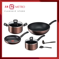 Tefal Day by Day 8pcs Set IH (FP24+WP28+SP18w/lid+Stwp 20w/lid+Ladle+Spatula) G143S8 | Induction Friendly &amp; Non-Stick