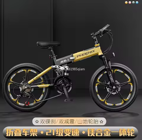 Bicycle Boys Girls Pedal Bike Folding 20 Inch Shift Mountain Bike Plegable Camping