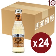 Fever Tree - Fever Tree 薑水-原箱 200亳升