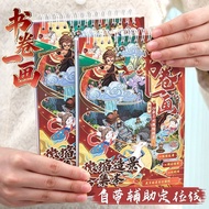 Cute Cartoon Scene Sticker Set DIY Miniature Build House And Shop 3D For Hobbies Decoration And Coll