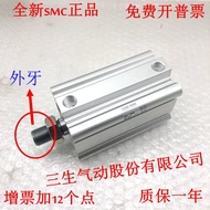 Brand New SMC Genuine CQ2B/CDQ2B40-5 10 15 20 25 30DMZ DCMZ Thin Cylinder