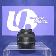 『Trade In優惠』新淨 Canon RF 50mm F1.8 STM 輕巧鏡頭 微距功能 F1.8大光圈 抵玩RF鏡 旅行 街拍一流 RF-Mount R5II R6III R8 RP R7 R