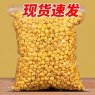 Jumping Bee American Spherical Popcorn Corn Chain Link Fencing Red Cinema Casual Snacks Inflated Food Wholesale Full Box