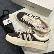 Bad Bunny x  Campus Light < Cloud White < Preppy Wright Series Low-Top Retro Lace-Up Casual Sports S