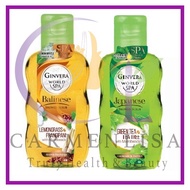 Ginvera World Spa Balinese Shower Scrub 45ml