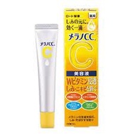 [Import Jepun] Melano CC Esen Vitamin C – Pilih 1 atau 2 Botol (20ml) [Japan Original] Melano CC Vit