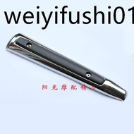 Suitable for GN125-3/5 GN125-3F/5F Motorcycle Muffler Protective Cover Exhaust Pipe Protective Cover
