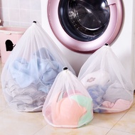 1pcs Large Washing Laundry Bag Mesh Organizer Net Dirty Bra Socks Underwear Shoe Storag Wash Machine Cover Clothes
