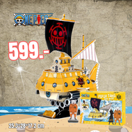 จิ๊กซอว์ 3 มิติ ☠️One Piece☠️ TRAFALGAR-LAWS SUBMARINE (เรือดำน้ำวันพีช) DS1028 ลิขสิทธิ์แท้100%