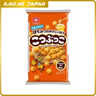 Kameda Seika Kotsubukko 110g x 2 packs / 4 packs / 6 packs