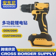 Supply DW13MM Function Impact Drill High Power Lithium Battery Pistol Drill Rechargeable Pistol Dril