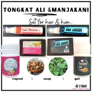 Manjakani &amp; Tongkat Ali Set (Capsule, Soap &amp; Gel)