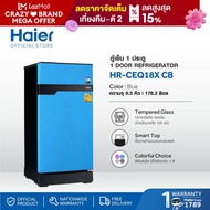 Haier ตู้เย็น 1 ประตู Muse series ขนาด 177 ลิตร/6.3 คิว รุ่น HR-CEQ18X