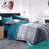 §同床共枕§TENCEL100%天絲萊賽爾纖維 特大6x7尺 薄床包舖棉兩用被四件式組-自在時光