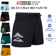Men's Running Shorts T8 Sherpa Shorts – Cool, Thin, Light, Quick-Dry, Good Absorbency, Reduces Frict