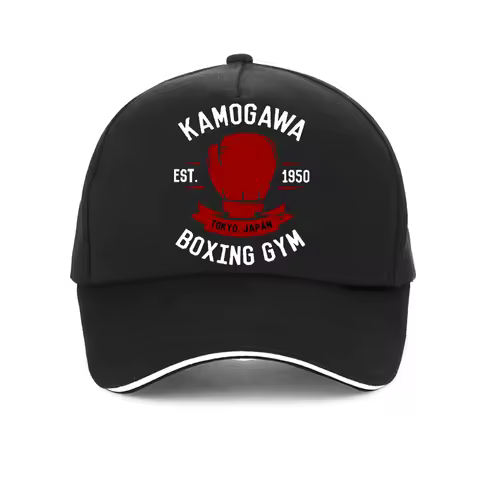 KBG Hajime no Ippo Vintage Baseball cap Cotton Men Summer Trucker hat Anime Kamogawa Boxing Gym hats