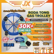 Blue Gas Tank Trolley Cylinder Roller Gas Stand Roller Wheel Roda Troli Gas Tong Dapur Tapak Troli T