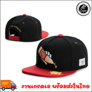 หมวก หมวกแก๊ป Snapback Cap CAYLER & SON น้ำอัดลม