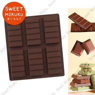B156 CETAKAN SILIKON 6 LUBANG KOTAK UNTUK COKLAT COKELAT CHOCOLATE BAR PUDDING JELLY TEBAL FONDANT F