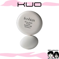 [freshian] Egg like Cushion Vegan (5 Colors)