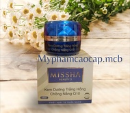 Kem missha dưỡng trắng da chống nắng Q10 15G