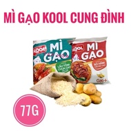 Combo of 5 Packs of Kool Royal Rice Noodles 2 Flavors 77g