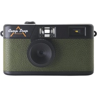 Camp Snap V105 Screen-Free Digital Camera (No Screen) | 8MP | Built-in Flash | 500 Shots/Charge | 4G