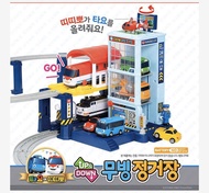 🈹特價🈹 韓國直送 Titipo火車路軌套裝 tayo巴士玩具