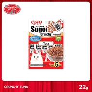 MANOON CIAO Sugoi Crunchy All flavours เชาว์ สุโก้ย ครันชี่ ครบทุกรสชาติ ขนาด 22 กรัม x 5 ซอง