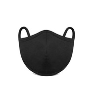 Reusable Cloth Face Mask (100% Cotton) Original Guardian Singapore