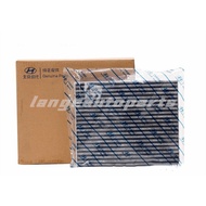 Cabin air filter for Stonic Rio Accent Venue Tucson Seltos Sportage Soluto KIA HYUNDAI 97133-D1000